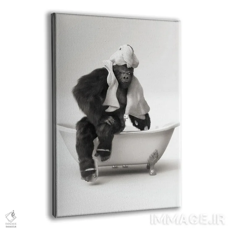 تابلو دکوراتیو گوریل در وان حمام اثر جوفری فیلیپ - نمای پرسپکتیو محصول
