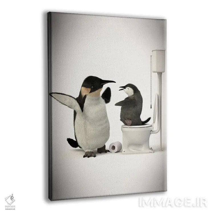 تابلو دکوراتیو پنگوئن در دستشویی با بچه اش اثر جوفری فیلیپ - نمای پرسپکتیو محصول