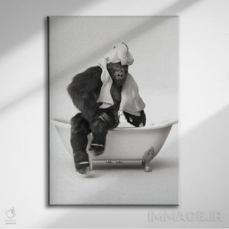 تابلو دکوراتیو گوریل در وان حمام اثر جوفری فیلیپ - نمای روبهرو روی دیوار