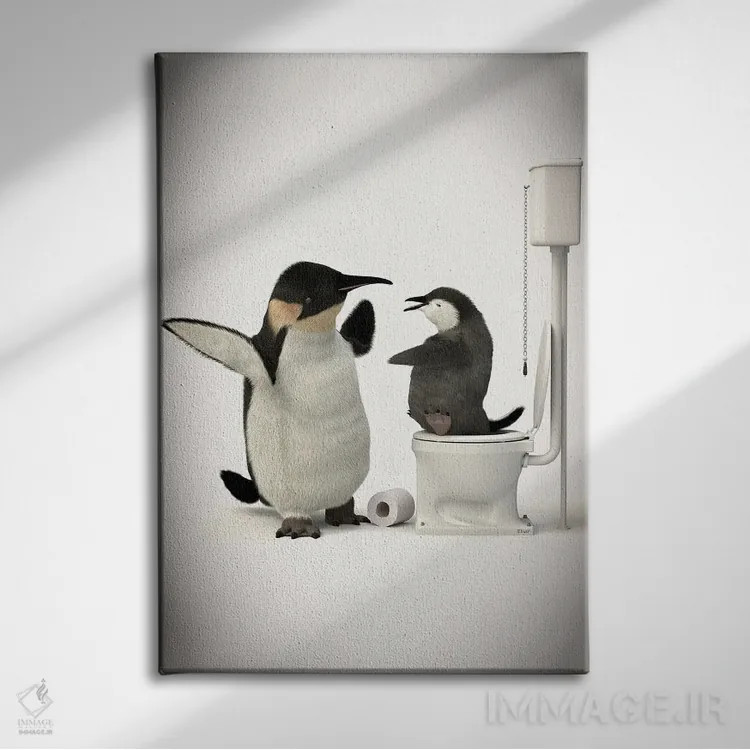 تابلو دکوراتیو پنگوئن در دستشویی با بچه اش اثر جوفری فیلیپ - نمای روبهرو روی دیوار