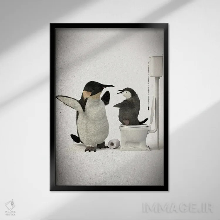 تابلو دکوراتیو پنگوئن در دستشویی با بچه اش اثر جوفری فیلیپ - نمای قابدار مشکی