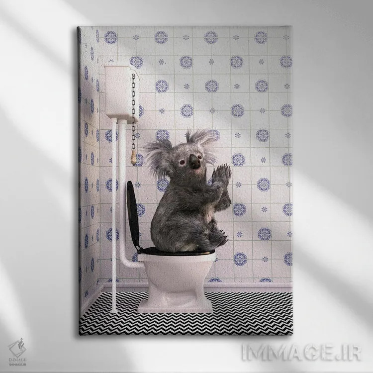 تابلو دکوراتیو کوالا در دستشویی اثر جوفری فیلیپ - نمای روبهرو روی دیوار
