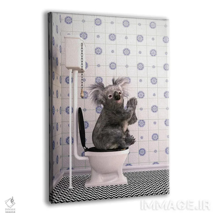 تابلو دکوراتیو کوالا در دستشویی اثر جوفری فیلیپ - نمای پرسپکتیو محصول