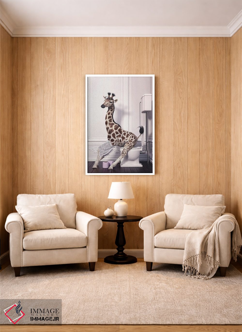 تابلو دکوراتیو زرافه در توالت در حال خواندن روزنامه اثر جوفری فیلیپ - D3W