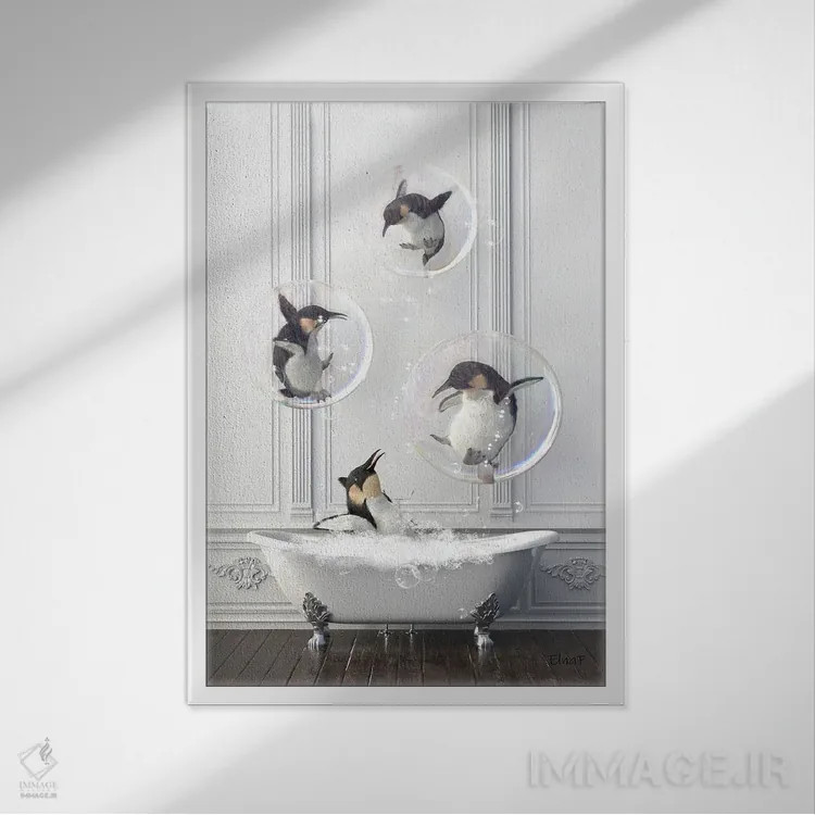 تابلو دکوراتیو پنگوئن در حمام پر از حباب اثر جوفری فیلیپ - نمای قابدار سفید