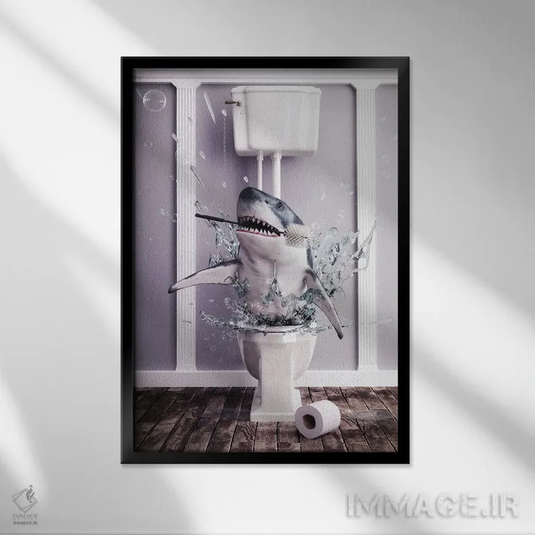 تابلو دکوراتیو کوسه در دستشویی اثر جوفری فیلیپ - نمای قابدار مشکی