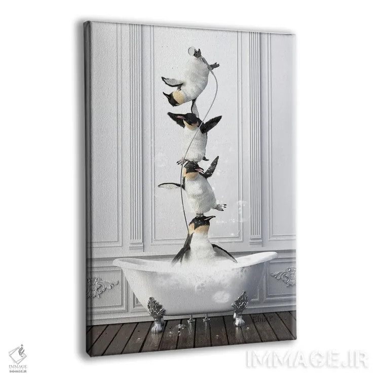 تابلو دکوراتیو خانواده پنگوئن آکروبات در حمام اثر جوفری فیلیپ - نمای پرسپکتیو محصول