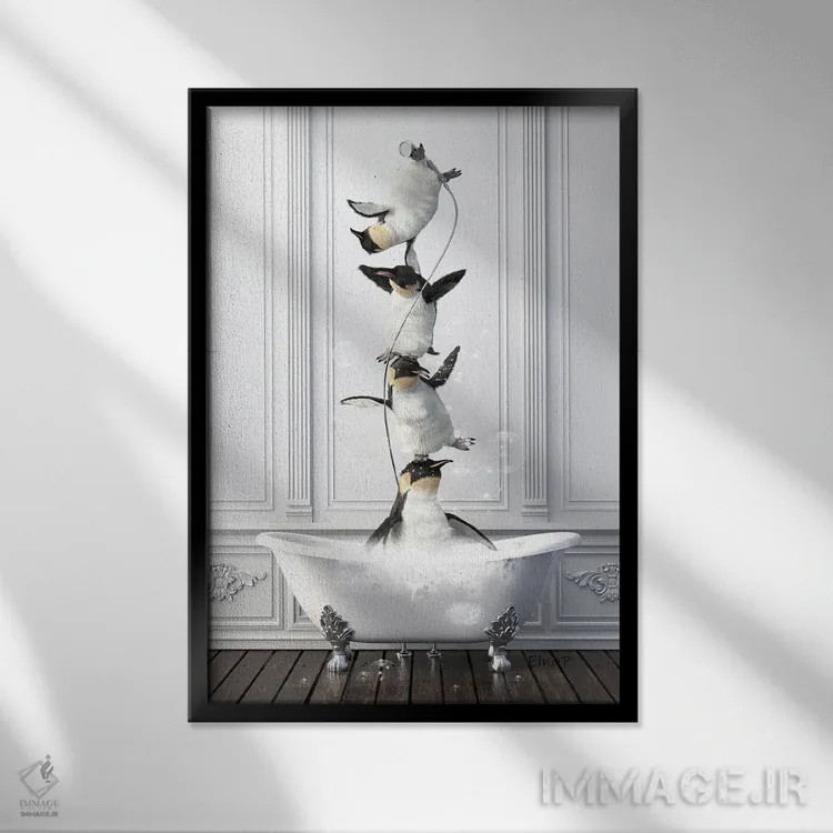 تابلو دکوراتیو خانواده پنگوئن آکروبات در حمام اثر جوفری فیلیپ - نمای قابدار مشکی