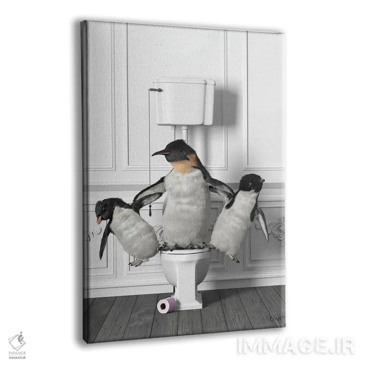 تابلو دکوراتیو پنگوئن های ژیمناست در دستشویی اثر جوفری فیلیپ - نمای پرسپکتیو محصول