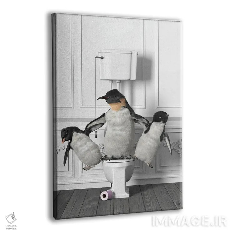 تابلو دکوراتیو پنگوئن های ژیمناست در دستشویی اثر جوفری فیلیپ - نمای پرسپکتیو محصول