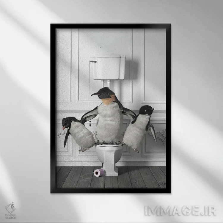 تابلو دکوراتیو پنگوئن های ژیمناست در دستشویی اثر جوفری فیلیپ - نمای قابدار مشکی