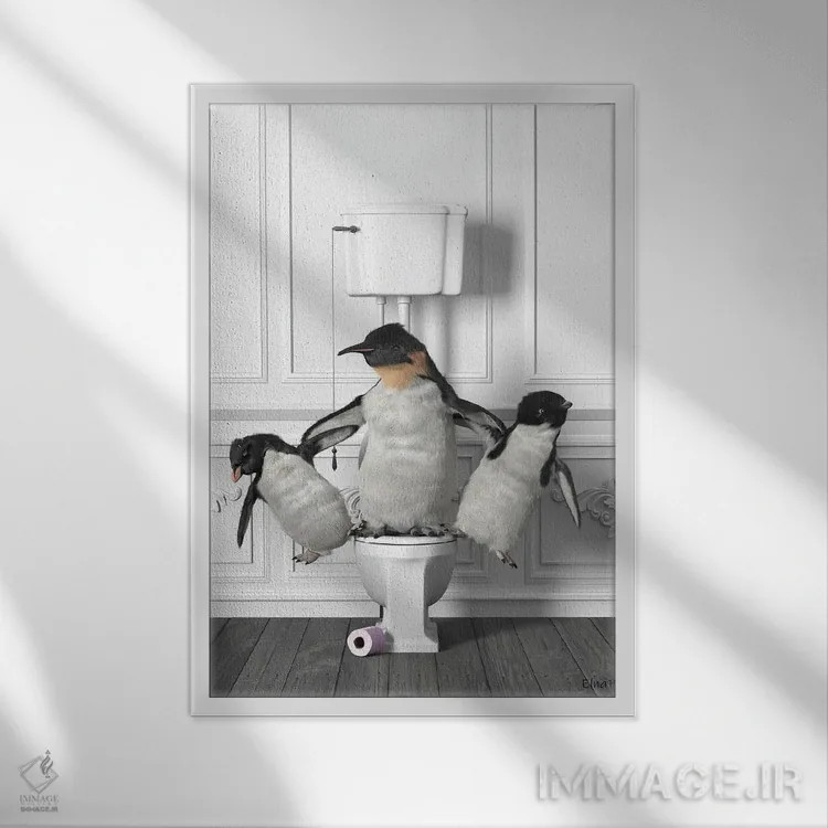 تابلو دکوراتیو پنگوئن های ژیمناست در دستشویی اثر جوفری فیلیپ - نمای قابدار سفید
