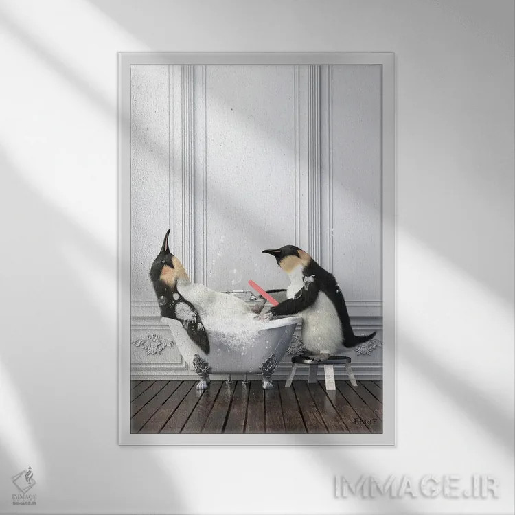 تابلو دکوراتیو پنگوئن در حال مانیکور ناخن در حمام اثر جوفری فیلیپ - نمای قابدار سفید
