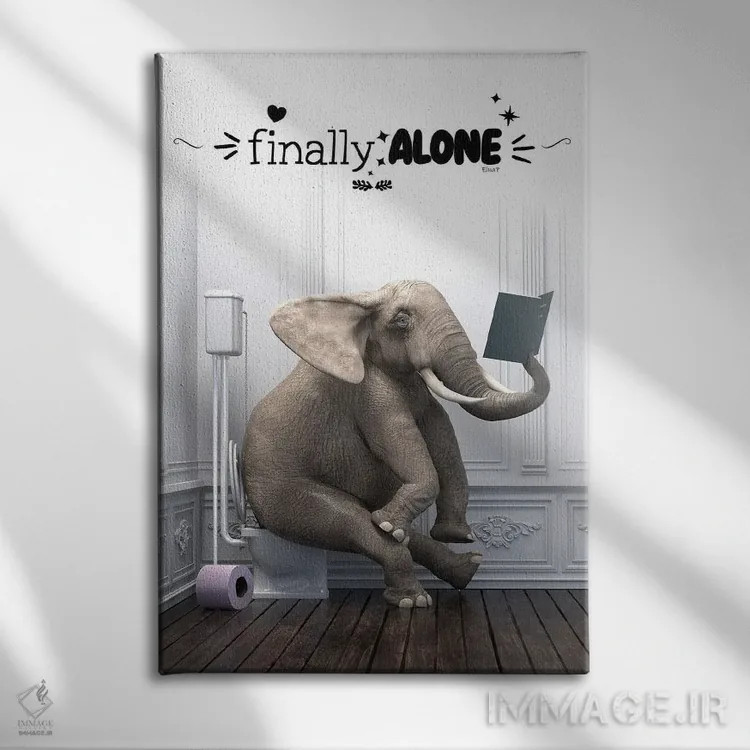 تابلو دکوراتیو فیل در دستشویی همراه با جمله انگیزشی اثر جوفری فیلیپ - نمای روبهرو روی دیوار