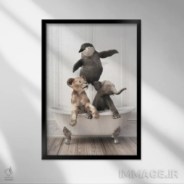 تابلو دکوراتیو حیوانات کوچک در وان حمام اثر جوفری فیلیپ - نمای قابدار مشکی