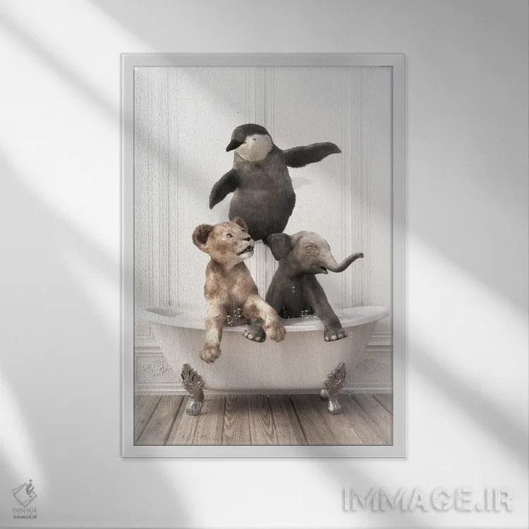 تابلو دکوراتیو حیوانات کوچک در وان حمام اثر جوفری فیلیپ - نمای قابدار سفید