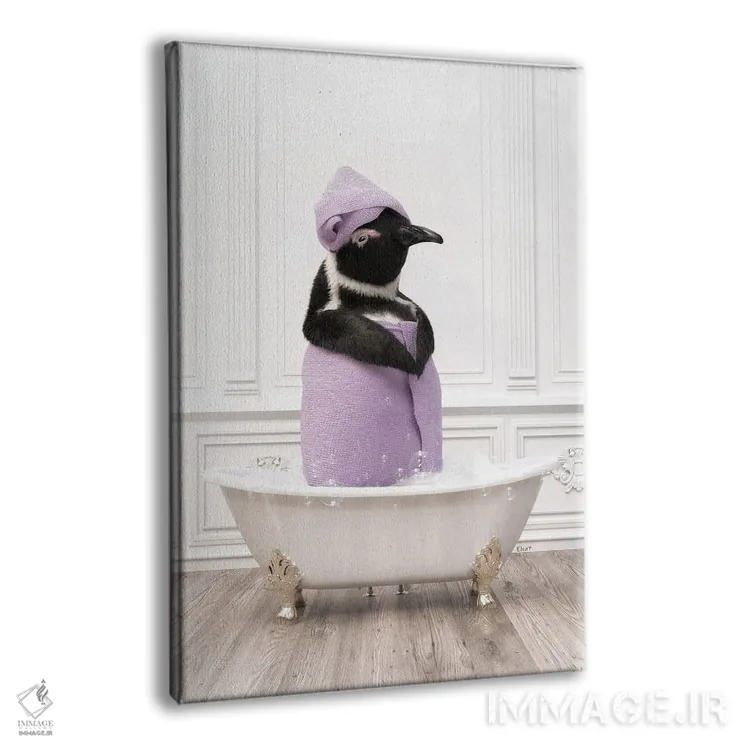 تابلو دکوراتیو پنگوئن با حوله حمام اثر جوفری فیلیپ - نمای پرسپکتیو محصول