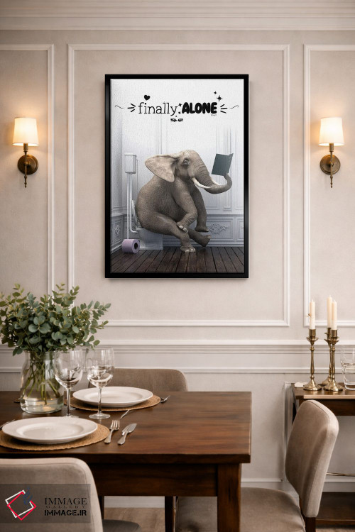 تابلو دکوراتیو فیل در دستشویی همراه با جمله انگیزشی اثر جوفری فیلیپ - D2B