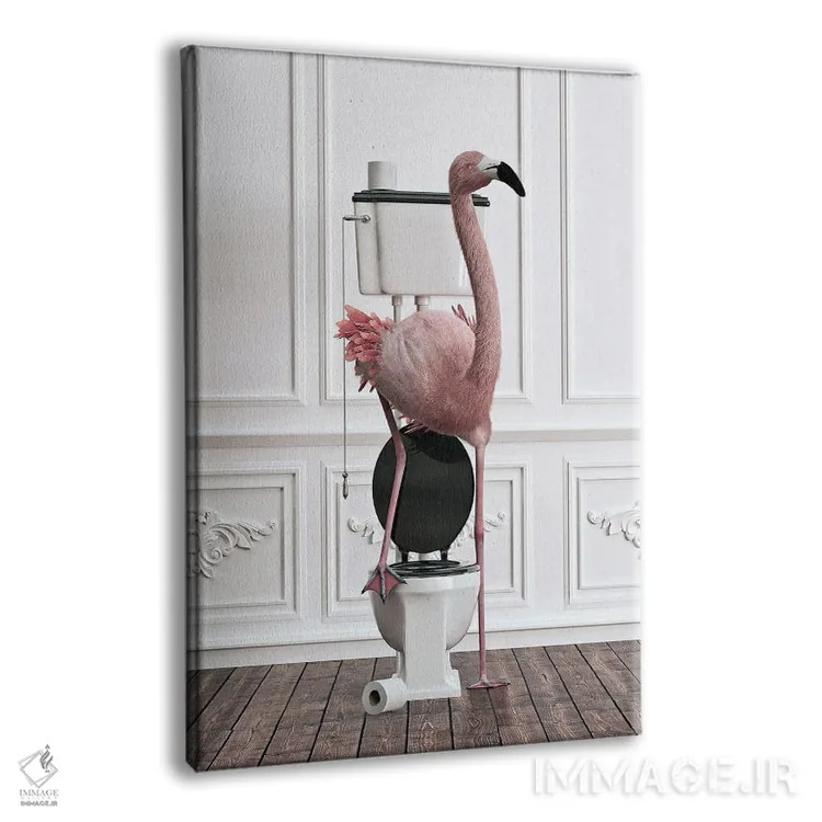 تابلو دکوراتیو فلامینگو در دستشویی اثر جوفری فیلیپ - نمای پرسپکتیو محصول