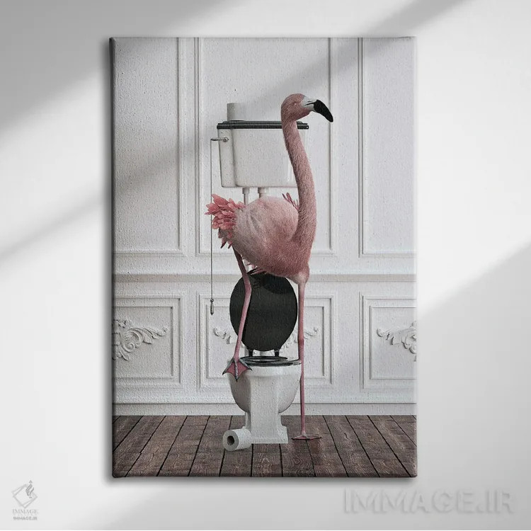 تابلو دکوراتیو فلامینگو در دستشویی اثر جوفری فیلیپ - نمای روبهرو روی دیوار