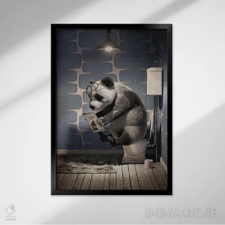 تابلو دکوراتیو پاندا روی دستشویی اثر جوفری فیلیپ - نمای قابدار مشکی
