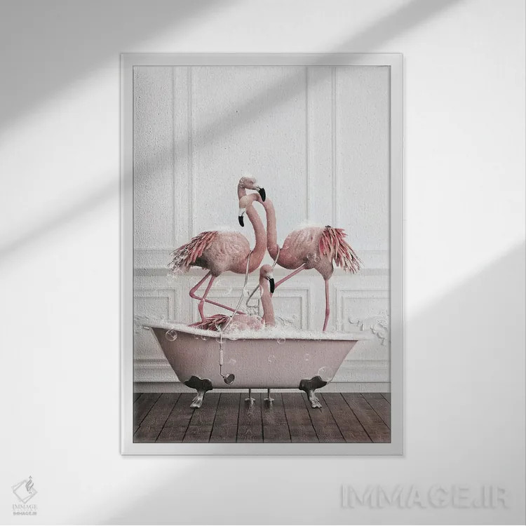 تابلو دکوراتیو فلامینگو در حمام اثر جوفری فیلیپ - نمای قابدار سفید
