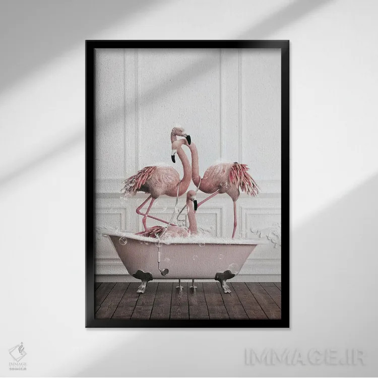 تابلو دکوراتیو فلامینگو در حمام اثر جوفری فیلیپ - نمای قابدار مشکی