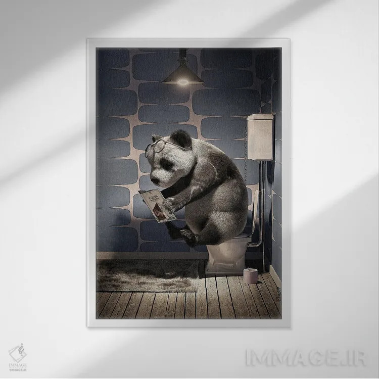 تابلو دکوراتیو پاندا روی دستشویی اثر جوفری فیلیپ - نمای قابدار سفید