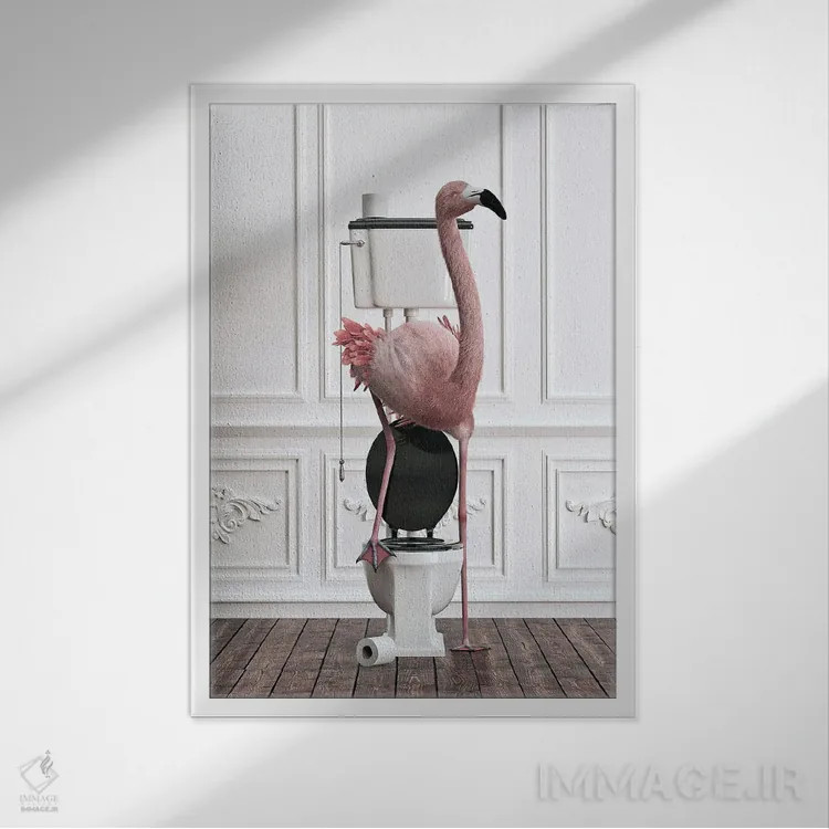 تابلو دکوراتیو فلامینگو در دستشویی اثر جوفری فیلیپ - نمای قابدار سفید