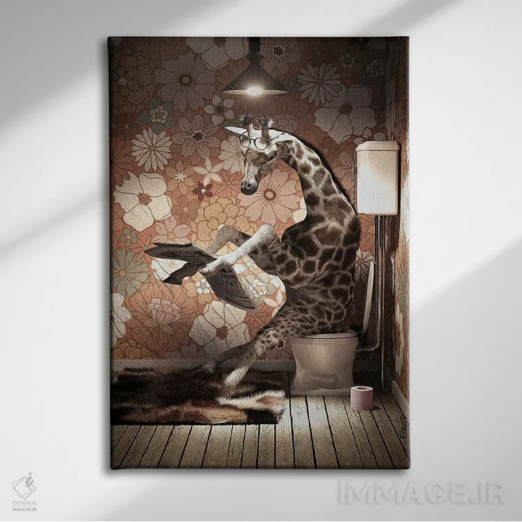 تابلو دکوراتیو زرافه روی دستشویی در حال خواندن روزنامه اثر جوفری فیلیپ - نمای روبهرو روی دیوار