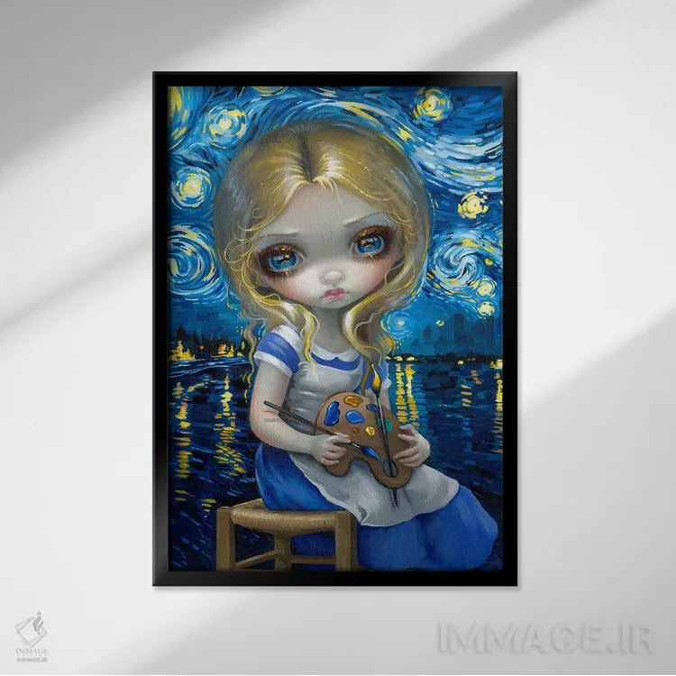 تابلو دکوراتیو آلیس در شب تابی ون گوگ اثر جزمین بکت-گریفیت - نمای قابدار مشکی
