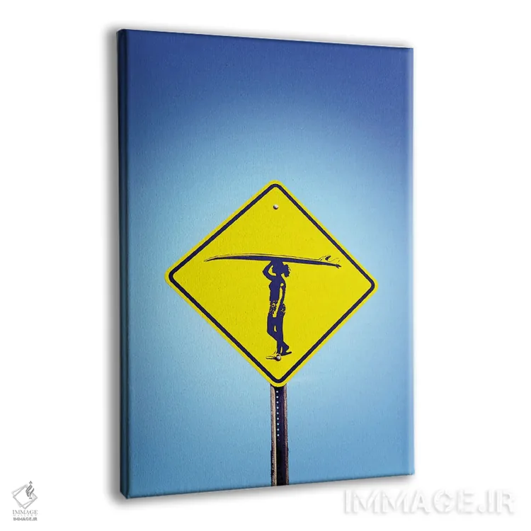 تابلو دکوراتیو دختر موج سوار به موج سواری ادامه بده اثر جوزف اس. جیاکالونه - نمای پرسپکتیو محصول