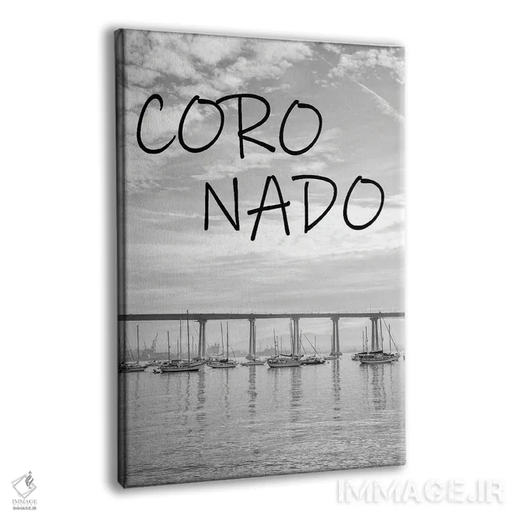 تابلو دکوراتیو Coronado California,سیاه و سفید کلاسیک، کورونادو کال… اثر جوزف اس. جیاکالونه - نمای پرسپکتیو محصول