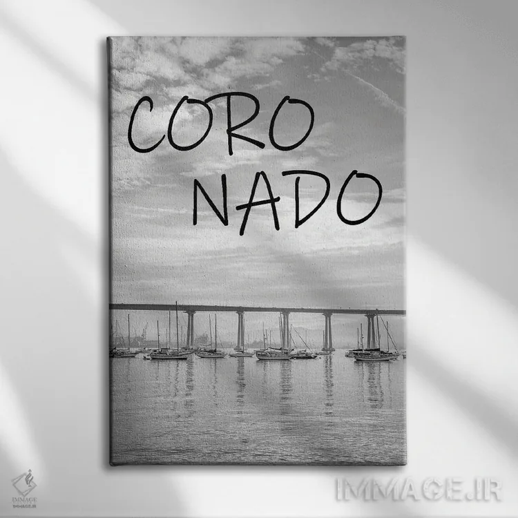 تابلو دکوراتیو Coronado California,سیاه و سفید کلاسیک، کورونادو کال… اثر جوزف اس. جیاکالونه - نمای روبهرو روی دیوار