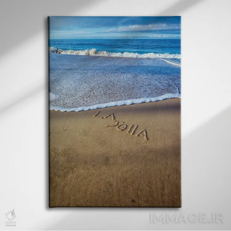 تابلو دکوراتیو به لا جولا خوش آمدید اثر جوزف اس. جیاکالونه - نمای روبهرو روی دیوار