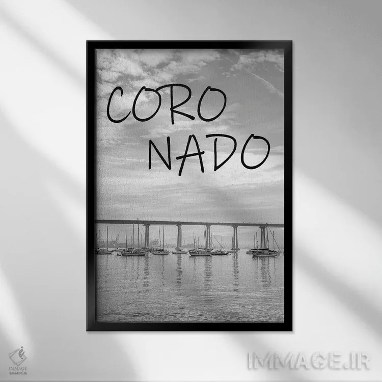 تابلو دکوراتیو Coronado California,سیاه و سفید کلاسیک، کورونادو کال… اثر جوزف اس. جیاکالونه - نمای قابدار مشکی