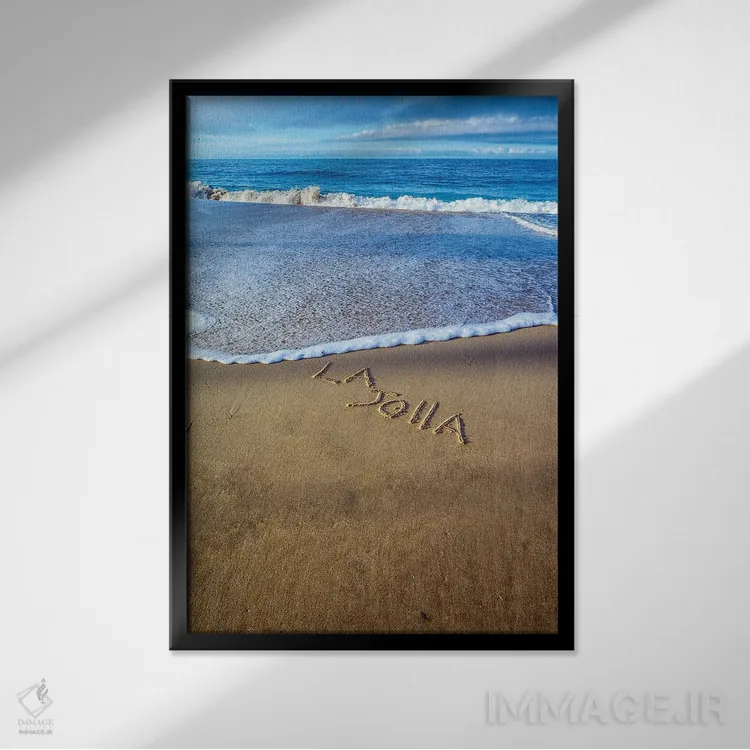 تابلو دکوراتیو به لا جولا خوش آمدید اثر جوزف اس. جیاکالونه - نمای قابدار مشکی