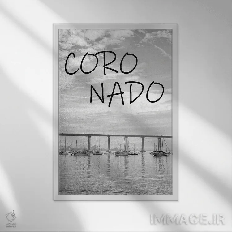 تابلو دکوراتیو Coronado California,سیاه و سفید کلاسیک، کورونادو کال… اثر جوزف اس. جیاکالونه - نمای قابدار سفید