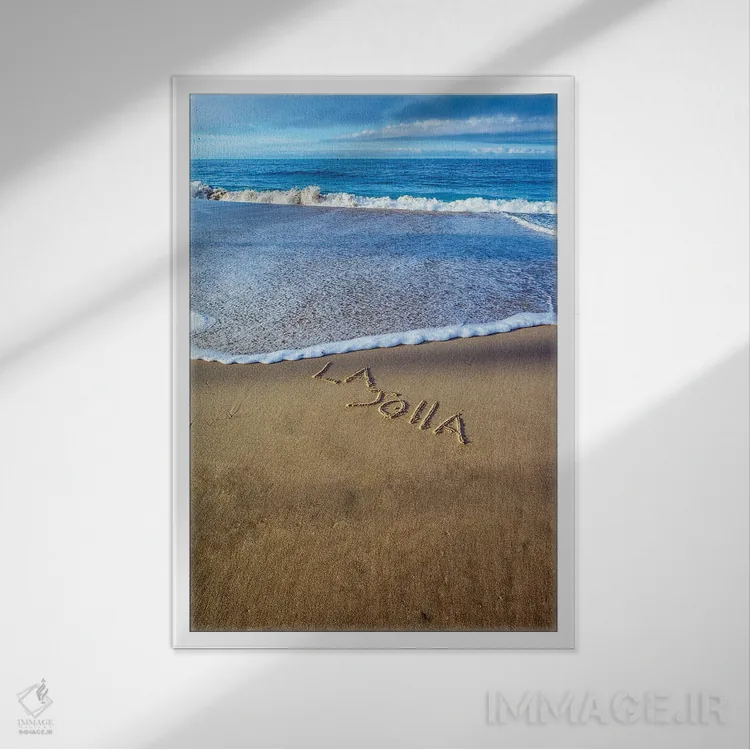 تابلو دکوراتیو به لا جولا خوش آمدید اثر جوزف اس. جیاکالونه - نمای قابدار سفید