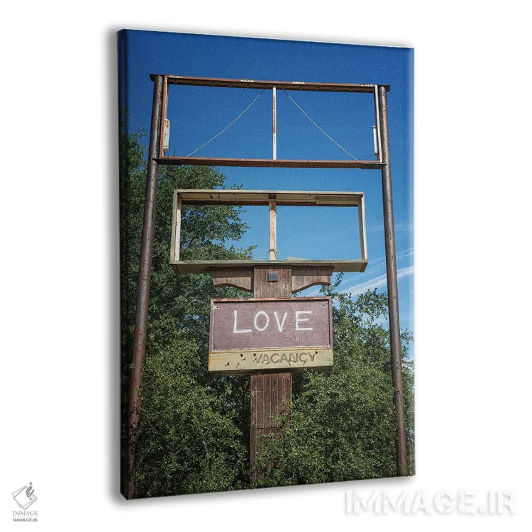 تابلو دکوراتیو جای خالی عشق اثر جوزف اس. جیاکالونه - نمای پرسپکتیو محصول