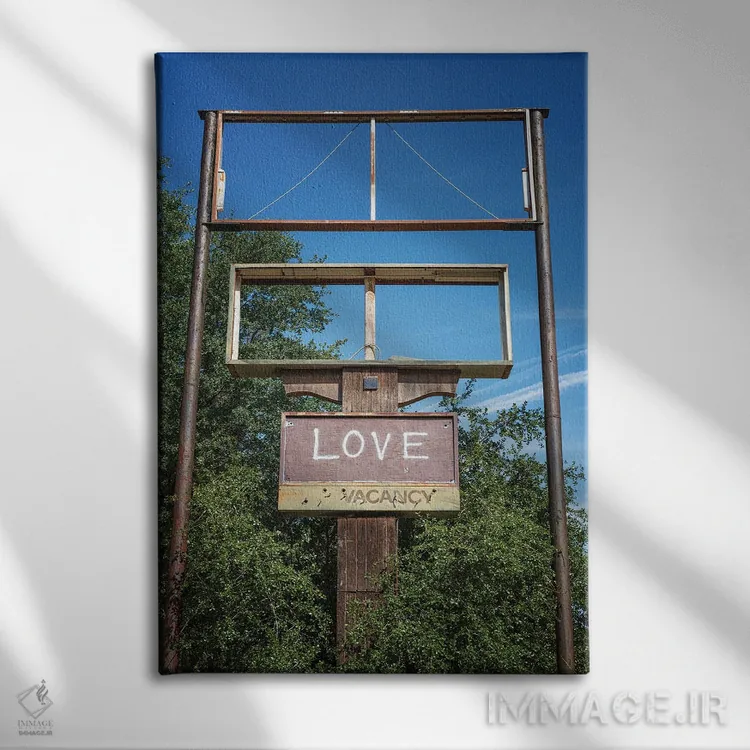 تابلو دکوراتیو جای خالی عشق اثر جوزف اس. جیاکالونه - نمای روبهرو روی دیوار