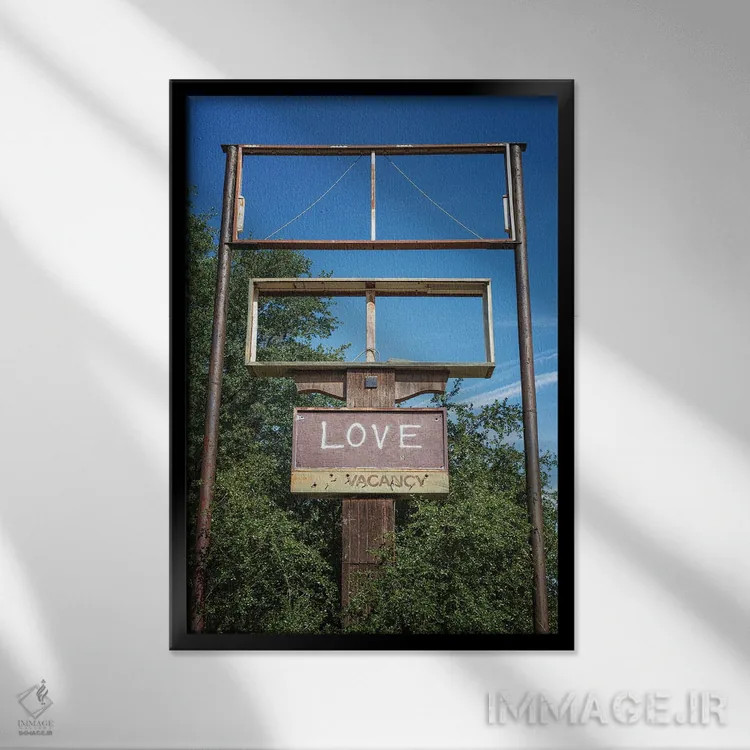 تابلو دکوراتیو جای خالی عشق اثر جوزف اس. جیاکالونه - نمای قابدار مشکی