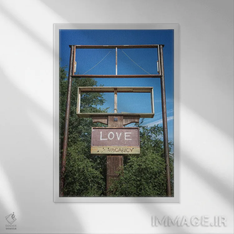 تابلو دکوراتیو جای خالی عشق اثر جوزف اس. جیاکالونه - نمای قابدار سفید