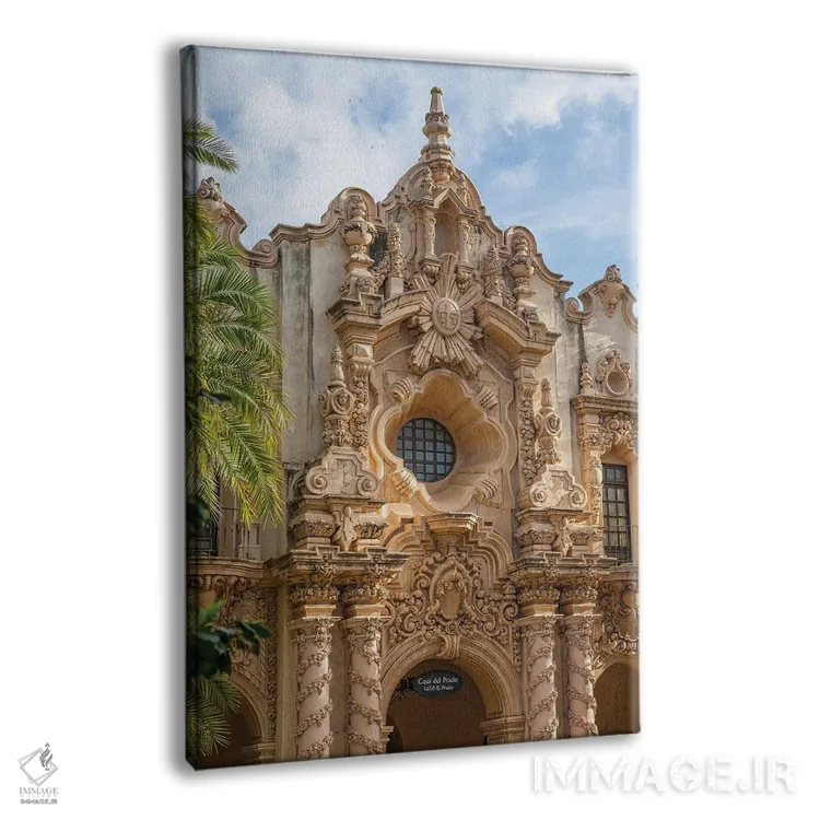 تابلو دکوراتیو کازا دل پرادو اثر جوزف اس. جیاکالونه - نمای پرسپکتیو محصول