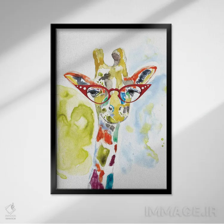 تابلو دکوراتیو زرافه زرنگ اثر جنیفر گلدبرگر - نمای قابدار مشکی