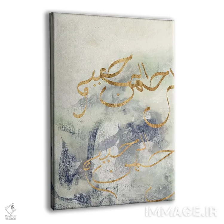 تابلو انتزاعی نقش موم عربی IV اثر جنیفر گلدبرگر - نمای پرسپکتیو محصول