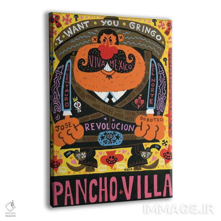 تابلو دکوراتیو سانتور شمالی اثر خورخه آر. گوتیرز - نمای پرسپکتیو محصول