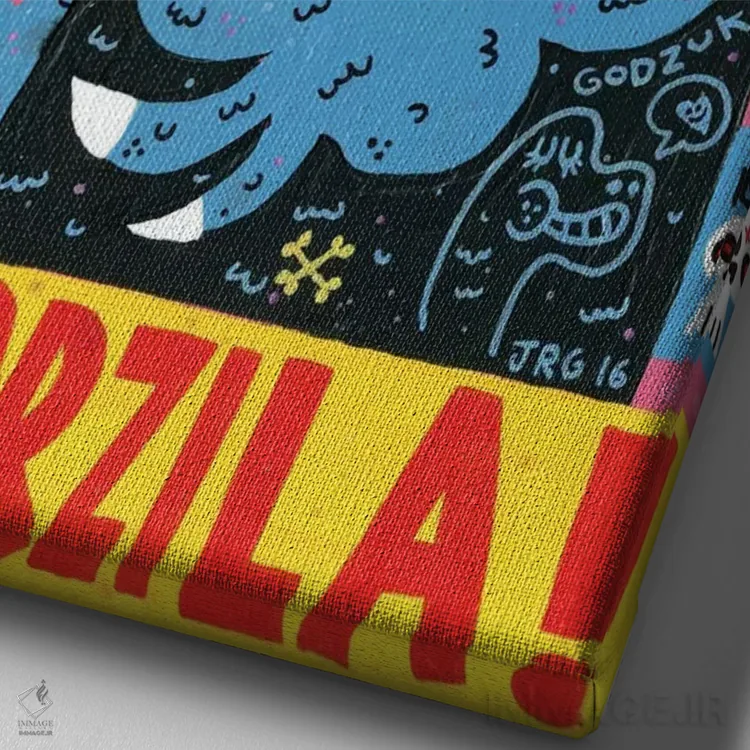 تابلو دکوراتیو هیولا اثر خورخه آر. گوتیرز - نمای نزدیک بافت بوم