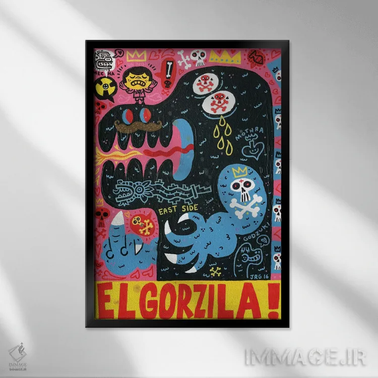 تابلو دکوراتیو هیولا اثر خورخه آر. گوتیرز - نمای قابدار مشکی