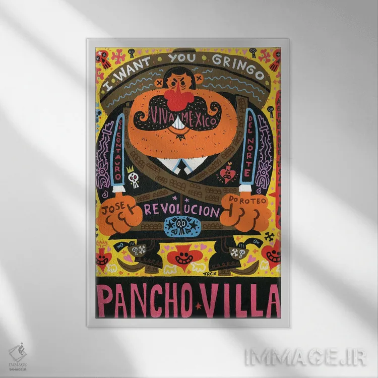 تابلو دکوراتیو سانتور شمالی اثر خورخه آر. گوتیرز - نمای قابدار سفید